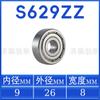Rodamiento Miniatura de Acero Inoxidable S623 S624 S625 S626 S627 S628 S629Zz Rodamiento de Bolas de Surco Profundo
