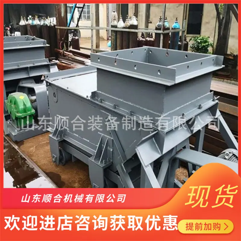 GLD甲带式给煤机3
