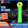 Flotador de Doble Núcleo Doble Potencia Silicona Doble Potencia Verde Fluorescente Equipo de Pesca de Competición Ajustado Juego de Línea Flotador Pequeños Accesorios Venta al por Mayor a Granel