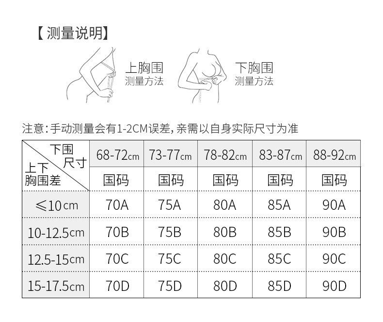 5635详情_09.jpg