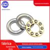 Rolamento de Esferas de Empuxo Plano em Miniatura F8-14M F8-16M F8-19M Rolamento de Pressão Plano Rolamento para Equipamento Médico