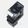 Interruptor do freio de mão eletrônico 8K 1 927 225 C para Audi A4L B8 Q5