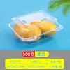 Atacado caixa plástica transparente para frutas e vegetais para animais de estimação especificações caixa de frutas de grau alimentício completo fabricantes de caixa de frutas descartável para frutas e vegetais com tampa