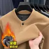 Nova blusa de moletom forrada com fleece estilo chinês para outono e inverno para homens, tecido térmico dupla face amigo da pele, gola alta, manga longa, camiseta de camada base quente