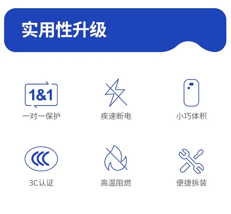详情图_02_PC.jpg