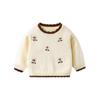 Suéter para Niñas Nuevo Otoño e Invierno Jersey Tejido Top Primavera Bebé Niña Moda Cuello Redondo Bordado Suéter Tejido