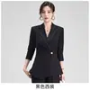 Traje Casual Profesional Elegante para Mujer Otoño/Invierno 2026 Conjunto de Traje de Moda de Gama Alta para Mujer Ropa Formal