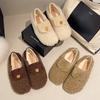 Sapatos Peludos Femininos Tudo Incluído 101,25kg, Sapatos de Algodão e Veludo Estilo Francês Novo para Uso Externo Slip-On, Versátil Outono e Inverno