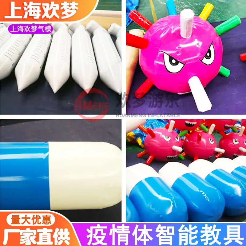 体智5.jpg