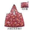 Bolsa de Compras Grande Impresa Lista para Usar Bolsa de Nylon Impermeable Bolsa Ecológica Bolsa para la Compra de Supermercado Bolso de Mano Bolsa Plegable Mayoreo