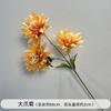 Boda Flores Artificiales Naranja Flores de Seda Boda Naranja Material de Flores Fondo de Pared Mesa Guía de Camino Arte Floral Decorativo