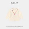 Coleção de Camisetas para MeninasCamiseta Base Dudu para Meninas para o Outono, Roupa Fofa de Outono para Crianças, Camiseta de Manga Longa para Meninas, Tendência