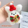 Muñecos para lanzar en bodas, llaveros de peluche, colgantes de muñecos para mochilas de mujer, pequeños regalos promocionales al por mayor