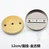 Placa de techo hierro forjado borde recto disco portalámparas chasis de 12 cm restaurante candelabro lámpara de pared accesorios de iluminación
