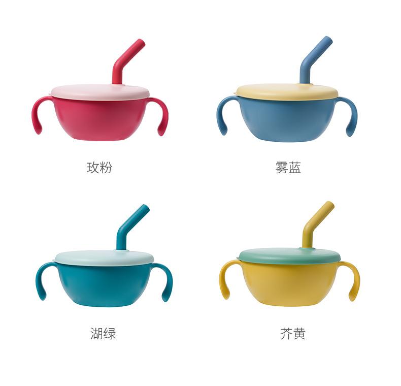 MODA-081 颜色组合图(中文).jpg