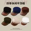 Gorra Plana de Cuero con Visera Bordada Retro Lista para Usar Sombrero de Copa Protección Solar para Hombre Gorra de Pesca con Visera Gorra Militar Ajustable