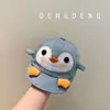 Boné de Baseball Infantil de Brim com Desenho de Pato Fofo, Fino, para Meninos e Meninas, Proteção Solar