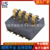 Suporte de bateria 4P BC-1-436-H espaçamento 2.0PH altura 4.5 mola de bronze fosforoso bateria conector de bateria