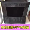 Caja de Tiro al Blanco de Lona Engrosada Duradera Tirachinas 40 Flechas Otro China Continental