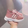 Zapatos de Primavera y Otoño 2026 para Niños, Zapatos de Malla Transpirable para Niños Pequeños, Zapatos Yeezy para Niños, Zapatos Deportivos para Niños, Zapatos Yeezy para Niños Pequeños