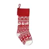 Medias navideñas transfronterizas, bolsa de punto de caramelo, bolsa de regalo de lana, diseño de escena, adornos colgantes navideños, calcetines de cinco colores
