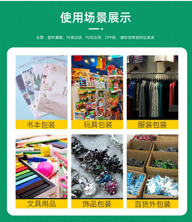 详情_06