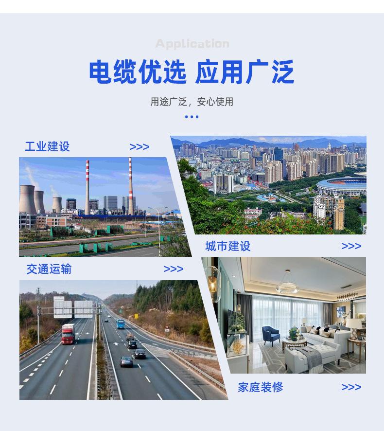 兰普详情页_09.jpg