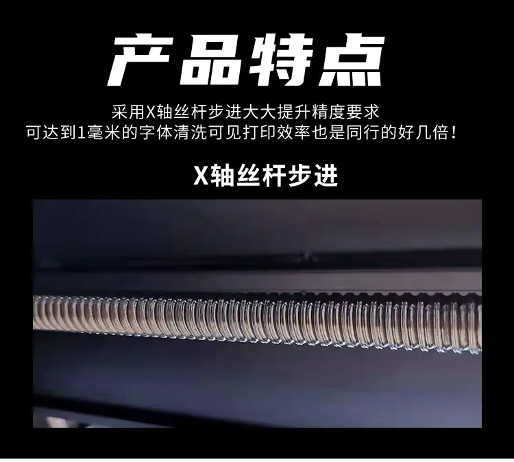 4575新_08