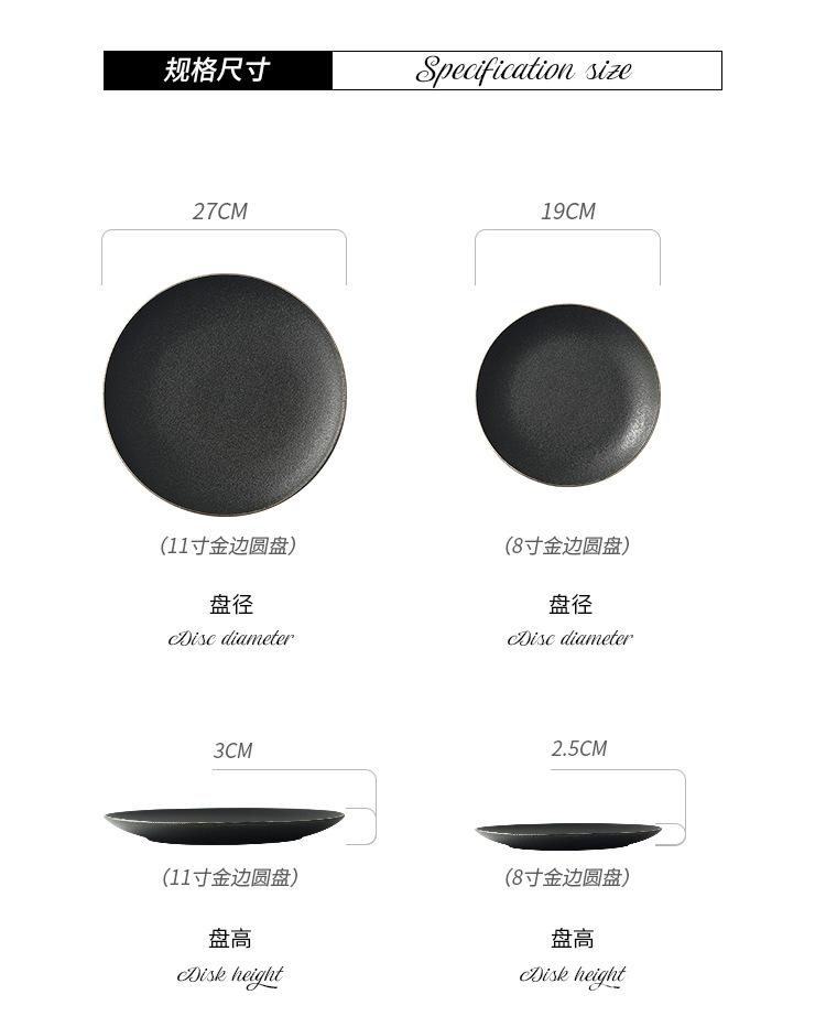 暗纹圆盘_06.jpg