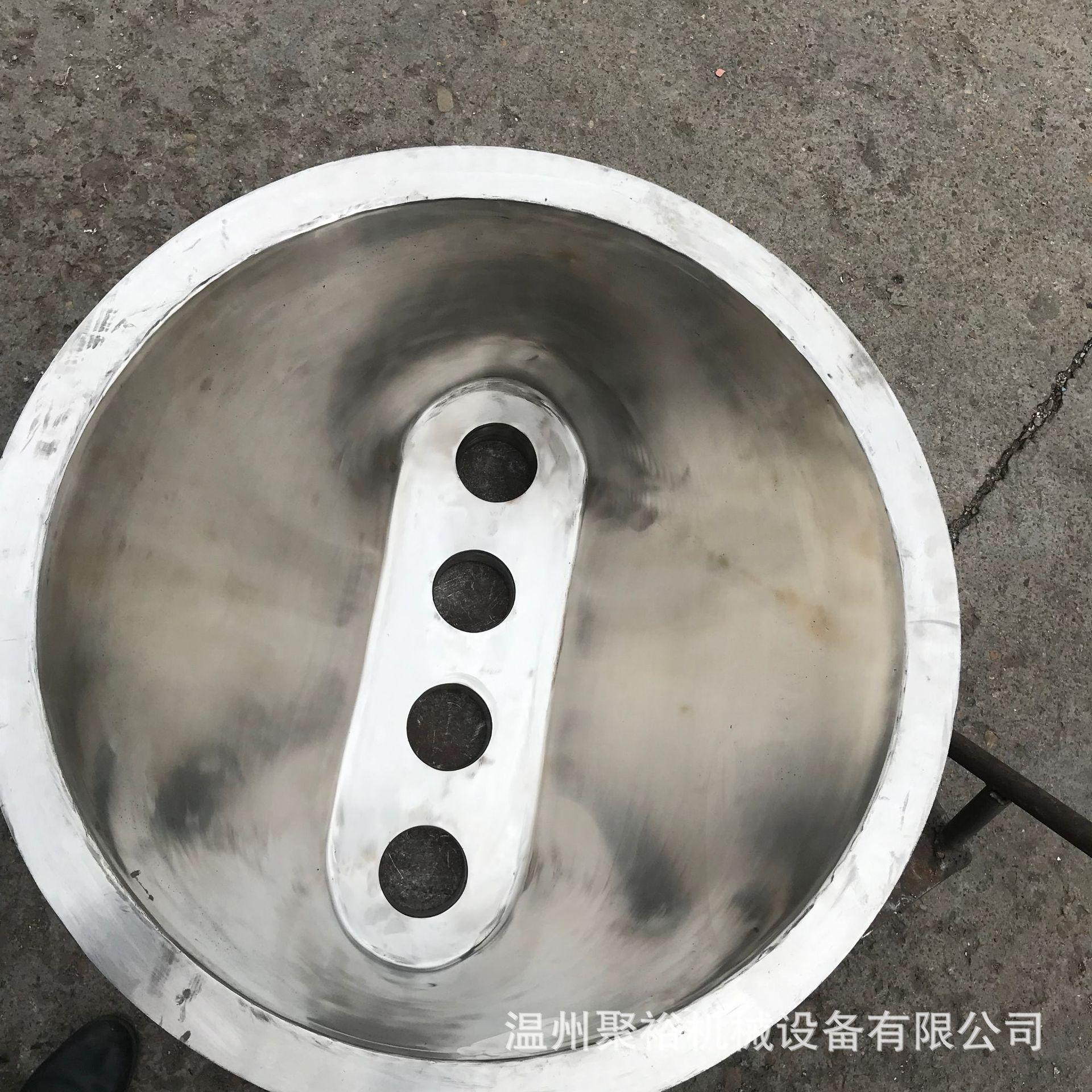 微信图片_20231113145803