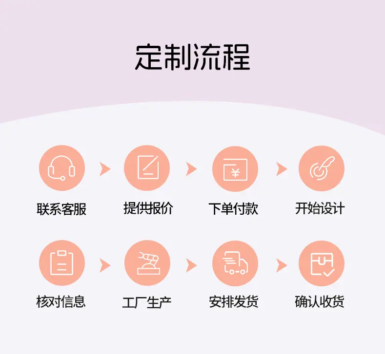 详情第二版-2店-兔毛_07.png