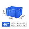 Fabricante produce cajas de almacenamiento de plástico engrosado, cajas de materiales, marcos de plástico, cajas grandes azules para piezas de ferretería industrial, al por mayor