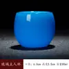 Copo Mestre de Vidro de Alta Qualidade, Copo Único para Uso Pessoal, Copo de Degustação de Chá, Conjunto de Chá Kung Fu, Copo Mestre Doméstico para Beber Chá, Copo de Mão