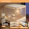Lençol com elástico, mosquiteiro antiqueda 2025, novo quarto para bebês e crianças, evita quedas da cama, instalação gratuita, cobertura total