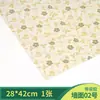 Materiais para Mesa de Areia de Construção DIY Cenário Feito à Mão Papel de Parede Piso Paisagem Chão em Miniatura Azulejos do Térreo Adesivos de Modelo