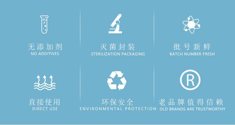 详情页_02.jpg