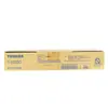 Cartucho de tóner Toshiba (PS-ZT2323CS) Negro/6000 páginas eS2523A/2523AD/2323AM