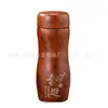 Taza termo de arena púrpura de gran capacidad en stock de fábrica Yixing taza de té para la oficina de salud regalos de negocios para hombres y mujeres