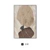 Shilai Raku Viento Sedoso Pintura Decorativa para Sala de Estar Abstracta Pintura de Piso Pintura para Pared de Fondo de Sofá Viento de Tronco Pintura Colgante