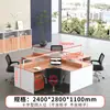 Mobiliario de Oficina al por Mayor Escritorio de Esquina para Personal Escritorio de Oficina Simple Moderno con Veta de Madera Estación de Empleado de Oficina Escritorio de Computadora Silla
