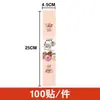 Horneado de Tiras Largas de Hojaldre Autoadhesivo, Pegatinas para Pastel de Hilo de Carne, Rollo de Pastel Piel de Tigre, Etiquetas Selladoras para Pastel de Nieve