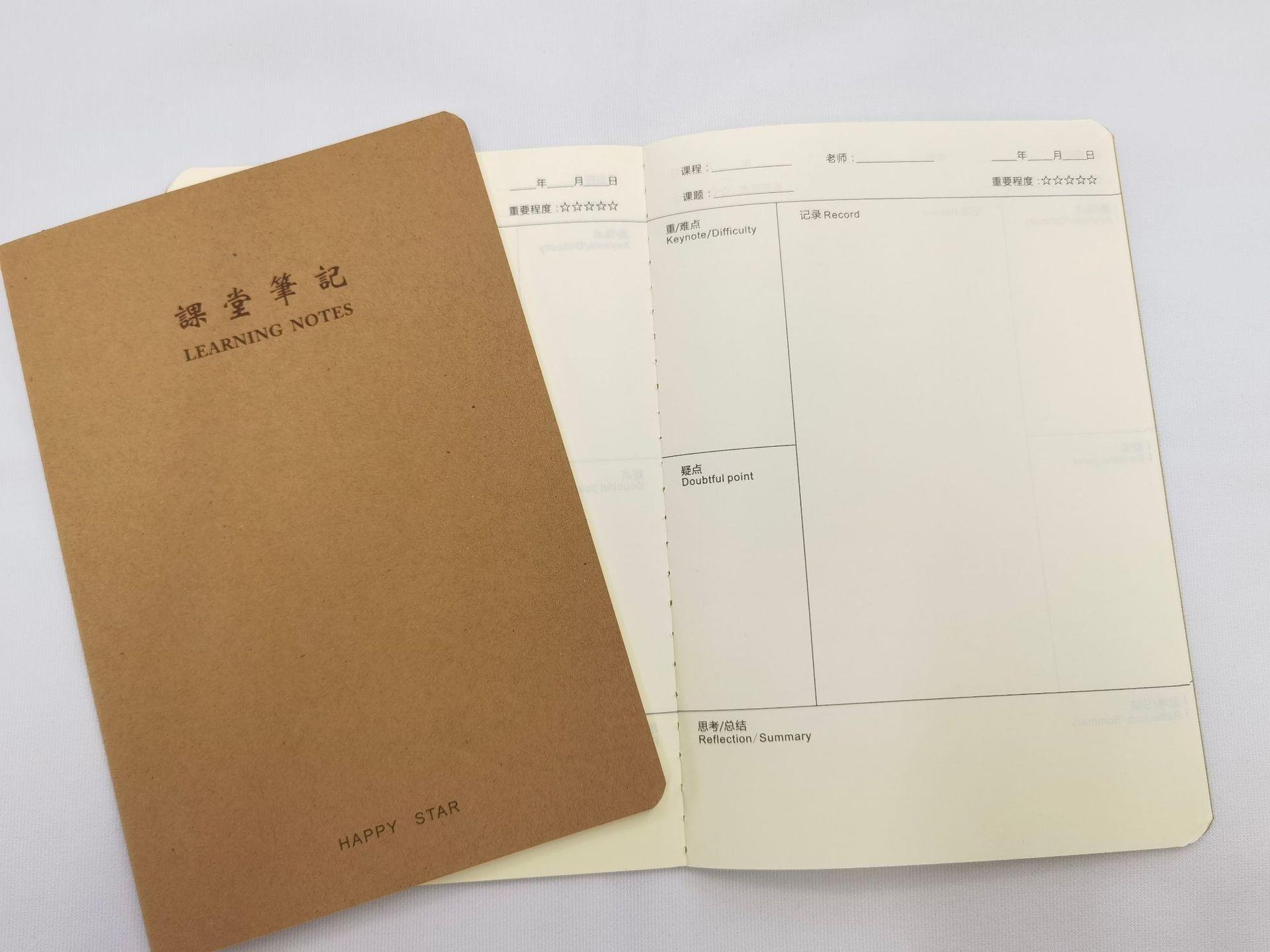 微信图片_20210821124054