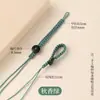 No. 72 Hilo de Jade Trenzado Cuerda de Nudo Plano Hecho a Mano DIY Cadena para Teléfono Llavero Cuerda Colgante Adorno Colgante