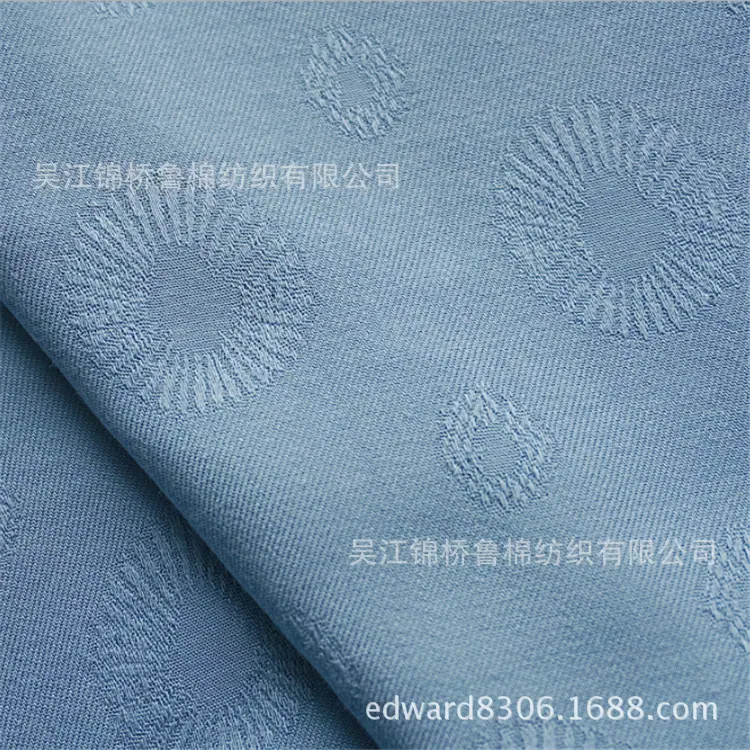 人棉提花423