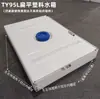 Tanque de Água para Trailer Espessado Tanque de Água de Plástico Balde de Armazenamento de Água para Veículo Externo Tanque de Água Limpa para Veículo de Cama Balde Quadrado de Armazenamento de Água