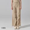 Pantalones Deportivos para Exteriores a Prueba de Tres Elementos Transfronterizos, Pantalones Deportivos Rectos Holgados para Mujer, Cintura Alta con Cordón, Pantalones de Pierna Ancha Cortavientos para Fitness, Running, Yoga