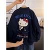 Chaqueta Infantil con Bordado Pesado 2025 Otoño Nueva Chaqueta de Béisbol con Bordado Pesado Kt