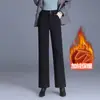 Pantalones de Pierna Recta o Pierna Ancha a la Moda para Mujer 2026 Otoño/Invierno Nuevos de Cintura Alta con Caída Adelgazante