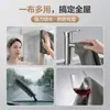 Paño Mágico, Absorbente y Engrosado, para Limpiar Vidrios Sin Dejar Marcas, Eliminar Manchas de Agua, Limpiar Coches, Paño de Gamuza Sintética, Herramienta Mágica para Limpiar Marcas de Agua