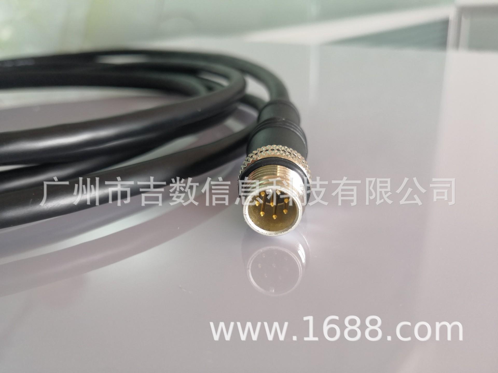 CBL-M1208P-RJ45-3M-004.jpg